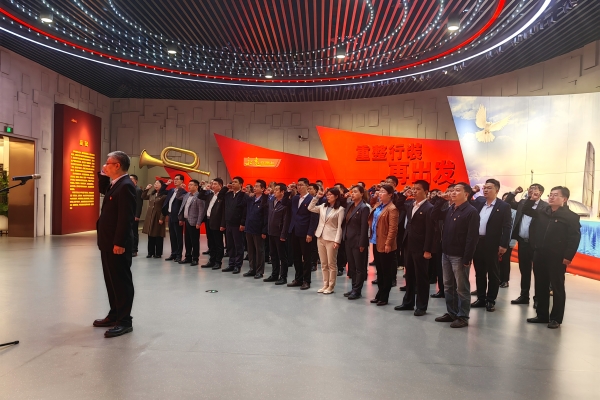 20231031 宣誓重溫誓詞600.jpg