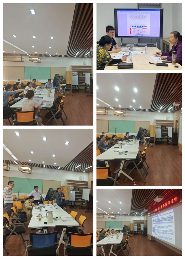培訓.jpg